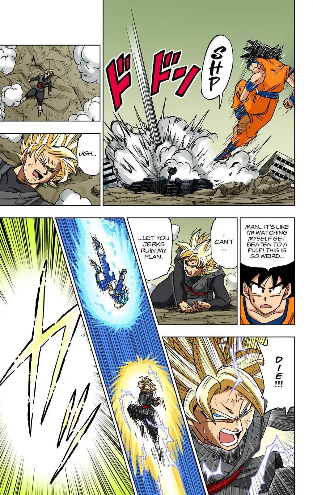 Dragon Ball Z - Rebirth of F Chapter 19 17